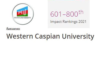 Qərbi Kaspi Universiteti dünyanın ən yaxşı universitetləri sırasında